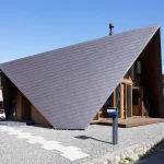 Origami architecture