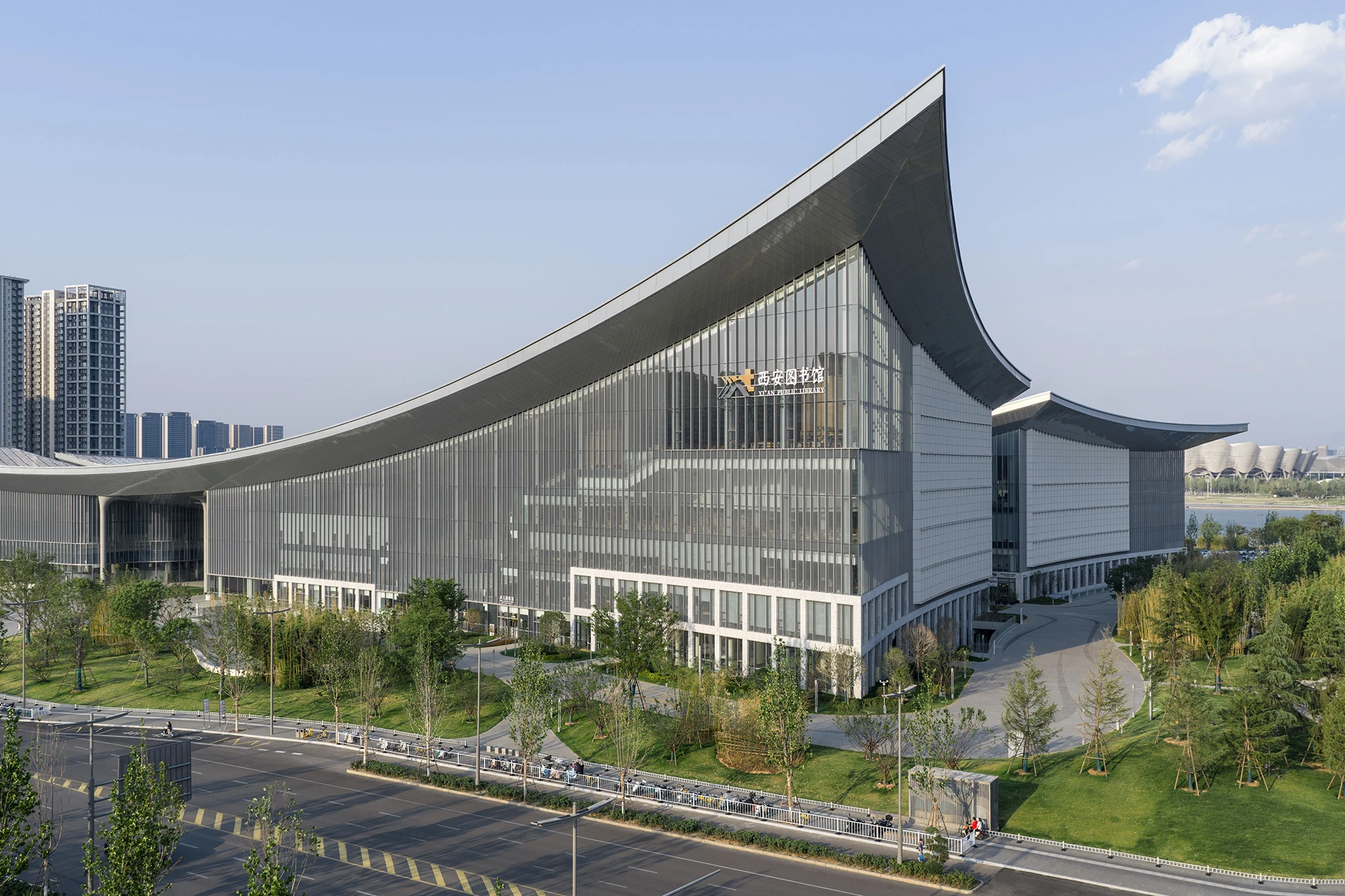 Chang’an Academy
