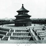 Chinese Architecture and the Search for an Alternative Modernity