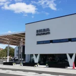 IKEA Museum