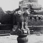 Lion Capital of the Ashokan Pillar during excavation