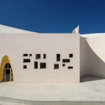 Santa Barbara Parish Complex