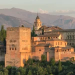 Alhambra